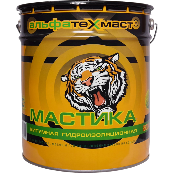 АЛЬФА ТЕХМАСТ